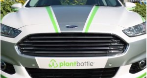 plant bottle coca ford